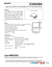 Datasheet ICX055BK manufacturer SONY